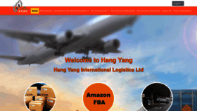 What Hangyang.com.tw website looked like in 2020 (4 years ago)