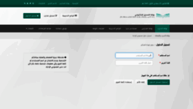 What Hailedu.net website looked like in 2020 (4 years ago)