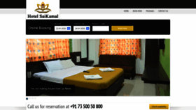 What Hotelsaikamal.com website looked like in 2020 (4 years ago)