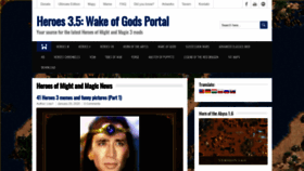 What Heroes3wog.net website looked like in 2020 (4 years ago)