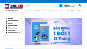 What Hoangkien.com website looked like in 2020 (4 years ago)