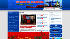 What Hpstic.vn website looked like in 2020 (4 years ago)