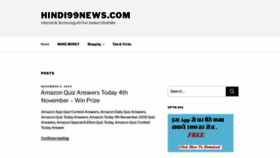 What Hindi99news.com website looked like in 2020 (4 years ago)
