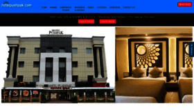 What Hotelpushpak.com website looked like in 2020 (4 years ago)