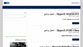What Halunjadid.com website looked like in 2020 (4 years ago)