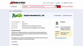 What Hktoplife.en.made-in-china.com website looked like in 2020 (4 years ago)