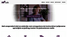 What Hrlab.rs website looked like in 2020 (4 years ago)
