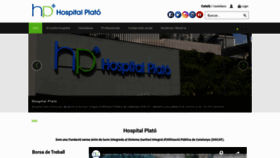 What Hospitalplato.com website looked like in 2020 (4 years ago)