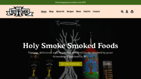 What Holysmokeoliveoil.com website looked like in 2020 (4 years ago)