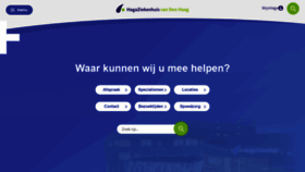 What Hagaziekenhuis.nl website looked like in 2020 (4 years ago)