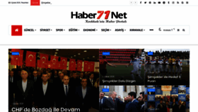 What Haber71.net website looked like in 2020 (5 years ago)