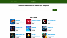 What Hi2.in website looked like in 2020 (6 years ago)