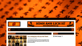 What Hinhanhlichsu.org website looked like in 2020 (4 years ago)