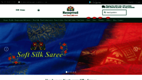 What Hayagrivassilkhouse.com website looked like in 2020 (4 years ago)
