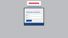 What Hondapower.in website looked like in 2020 (4 years ago)