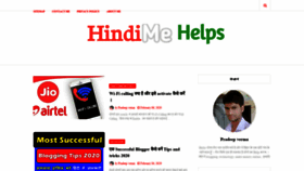 What Hindimehelps.com website looked like in 2020 (4 years ago)