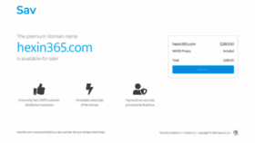 What Hexin365.com website looked like in 2020 (4 years ago)