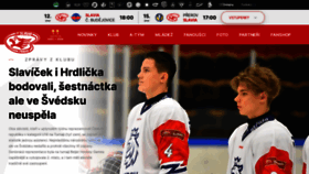 What Hc-slavia.cz website looked like in 2020 (4 years ago)