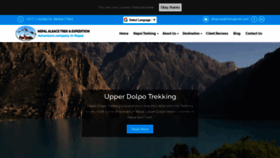 What Hikingtrek.com website looked like in 2020 (4 years ago)