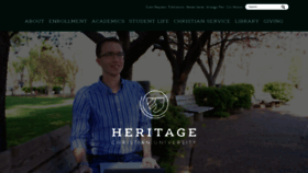 What Hcu.edu website looked like in 2020 (5 years ago)