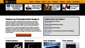 What Hostje.nl website looked like in 2020 (4 years ago)