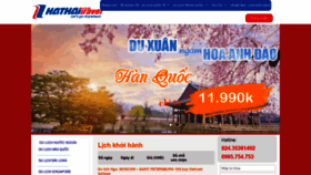 What Hathaitravel.net website looked like in 2020 (4 years ago)