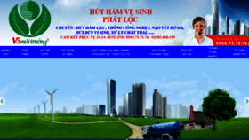What Huthamcaunhatrang.net website looked like in 2020 (4 years ago)