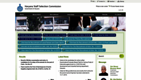 What Hsscor.hkcl.in website looked like in 2020 (4 years ago)