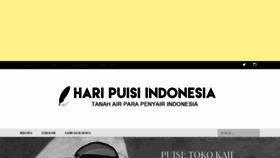 What Haripuisi.com website looked like in 2020 (4 years ago)