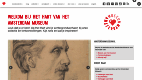 What Hart.amsterdam website looked like in 2020 (4 years ago)