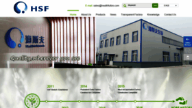 What Hsfbiotech.com website looked like in 2020 (4 years ago)
