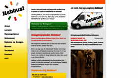 What Hebbuszwolle.nl website looked like in 2020 (4 years ago)
