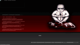 What Horrors.ru website looked like in 2020 (4 years ago)