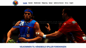 What Haandboldspiller.dk website looked like in 2020 (4 years ago)