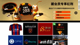What Hirenti.com website looked like in 2020 (6 years ago)