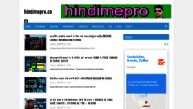 What Hindimepro.com website looked like in 2020 (4 years ago)