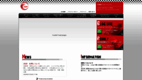 What Hopmx.com website looked like in 2020 (4 years ago)