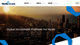 What Huvisglobal.com website looked like in 2020 (4 years ago)