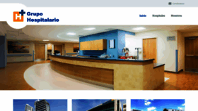 What Hmas.mx website looked like in 2020 (6 years ago)