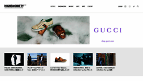 What Highsnobiety.jp website looked like in 2020 (4 years ago)