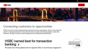 What Hsbc.co.jp website looked like in 2020 (4 years ago)