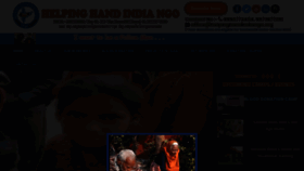 What Helpinghandindiango.org website looked like in 2020 (4 years ago)
