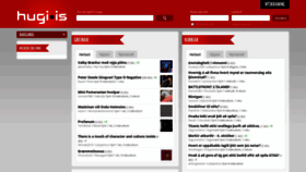 What Hugi.is website looked like in 2020 (4 years ago)