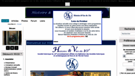 What Hv10.org website looked like in 2020 (4 years ago)