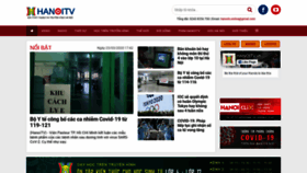 What Hanoitv.vn website looked like in 2020 (4 years ago)