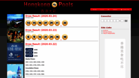What Hk45pools.com website looked like in 2020 (4 years ago)