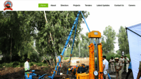 What Hridc.co.in website looked like in 2020 (6 years ago)