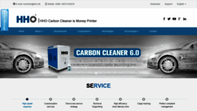 What Hhocarboncleaner.com website looked like in 2020 (4 years ago)