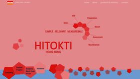 What Hitokti.com website looked like in 2020 (4 years ago)