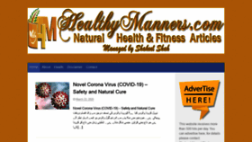 What Healthymanners.com website looked like in 2020 (4 years ago)